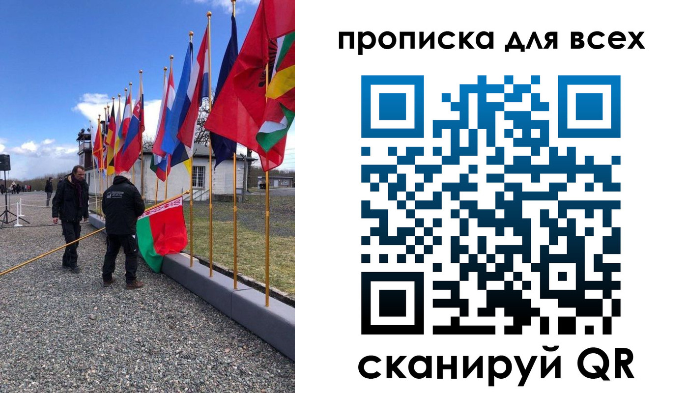 прописка регистрация в Дюртюли