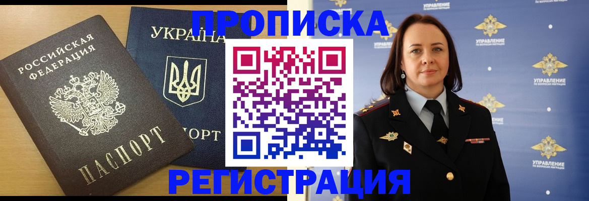 форма 3 в Дюртюли